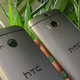 Illustration for article titled HTC One Mini 2: Like a Small M8, But Not a Small M8